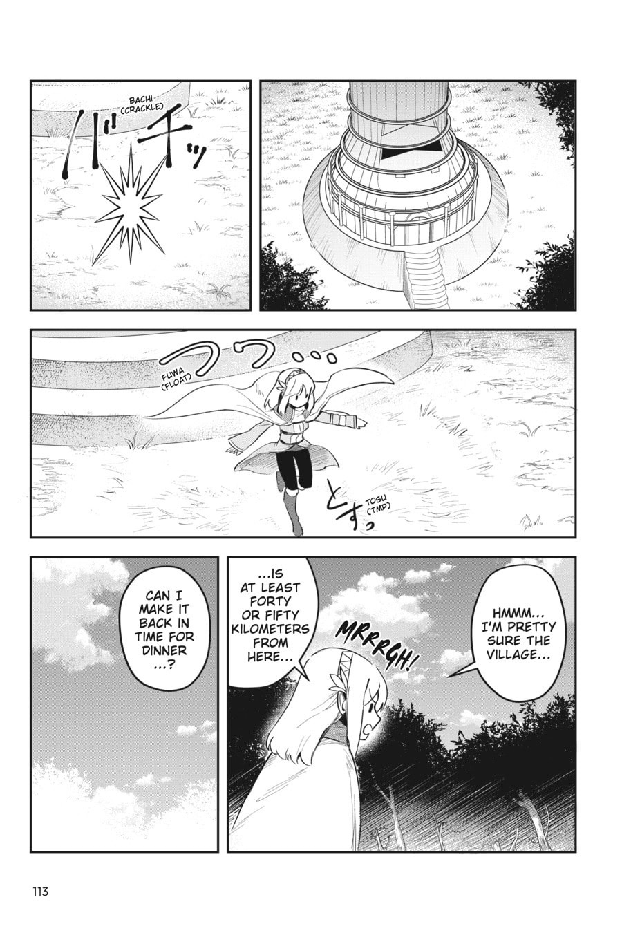 Leadale no Daichi nite Chapter 3 page 25 - 
