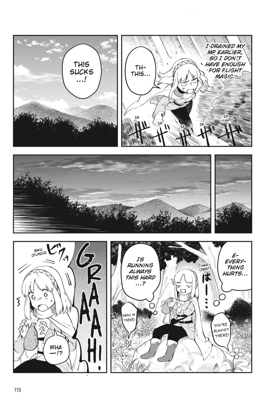 Leadale no Daichi nite Chapter 3 page 27 - 
