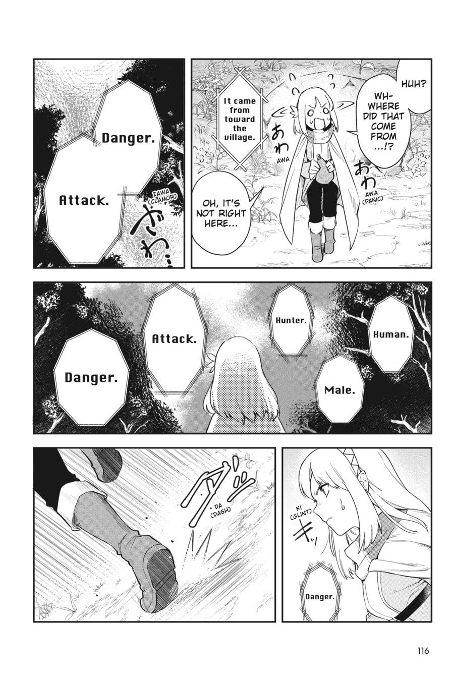 Leadale no Daichi nite Chapter 3 page 28 - 