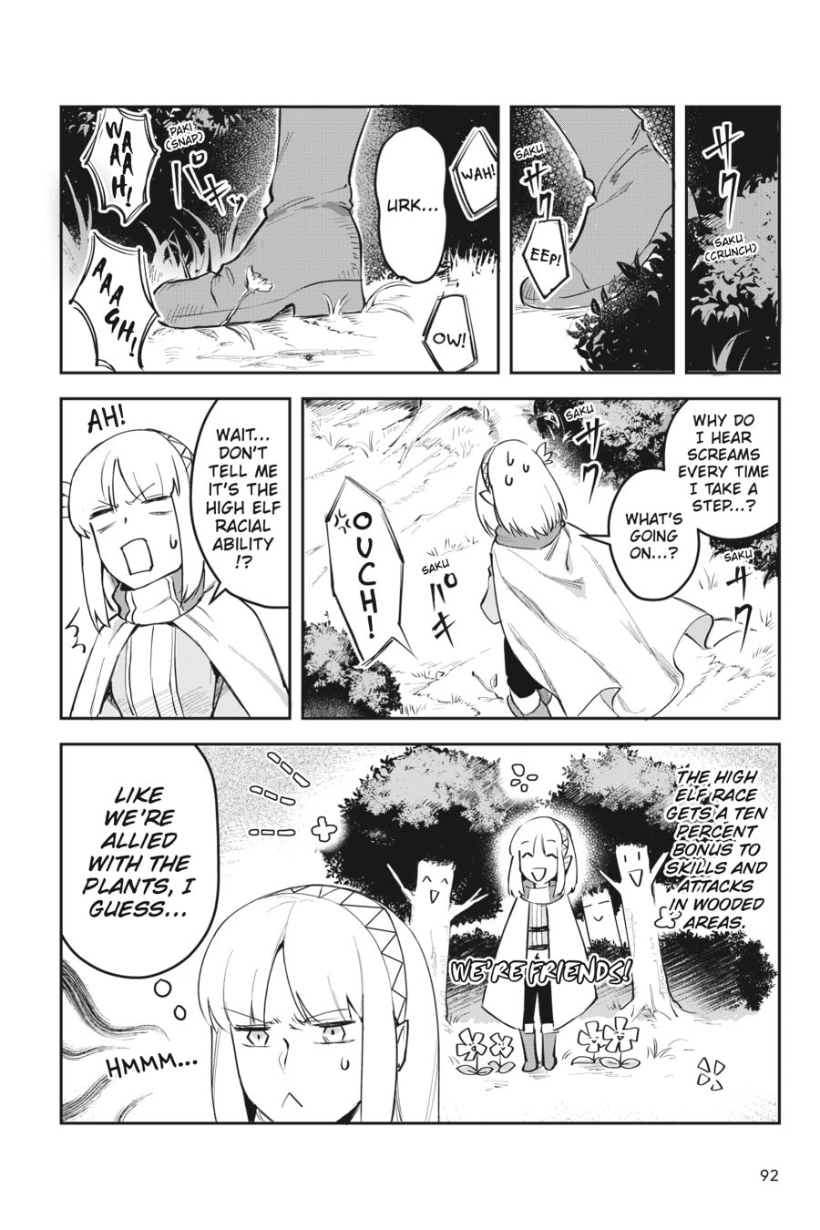 Leadale no Daichi nite Chapter 3 page 4 - 