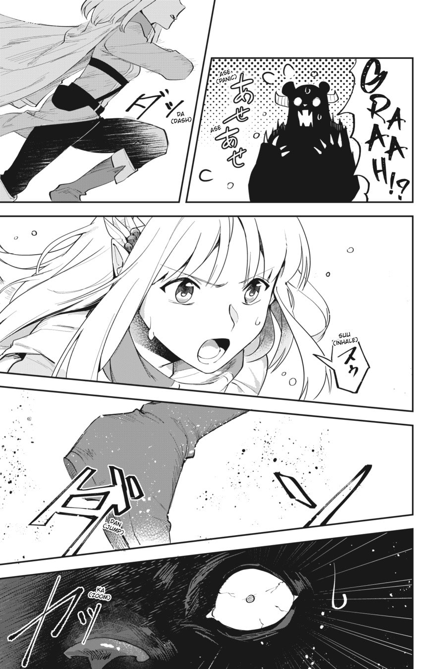 Leadale no Daichi nite Chapter 3 page 31 - 
