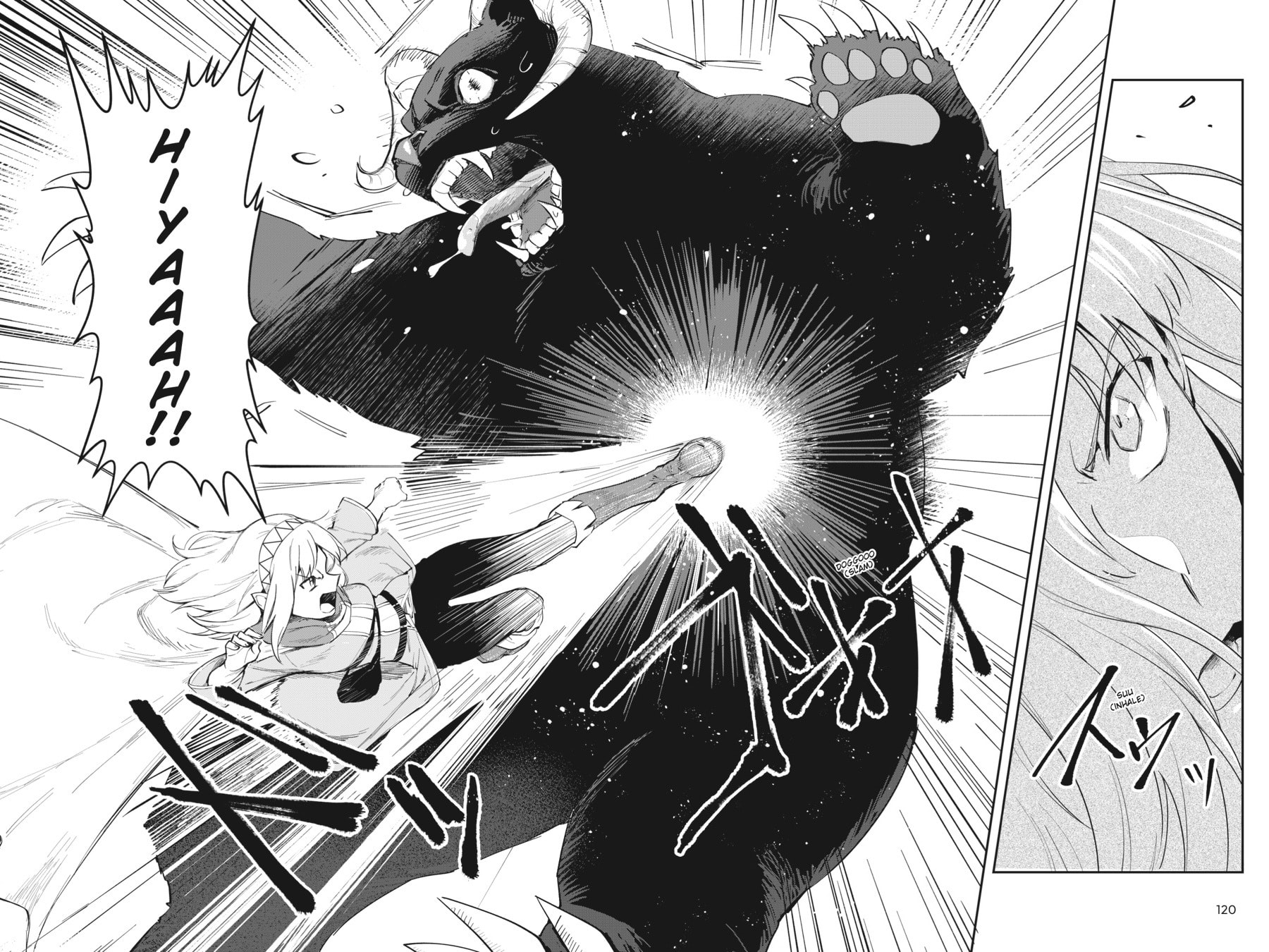 Leadale no Daichi nite Chapter 3 page 32 - 