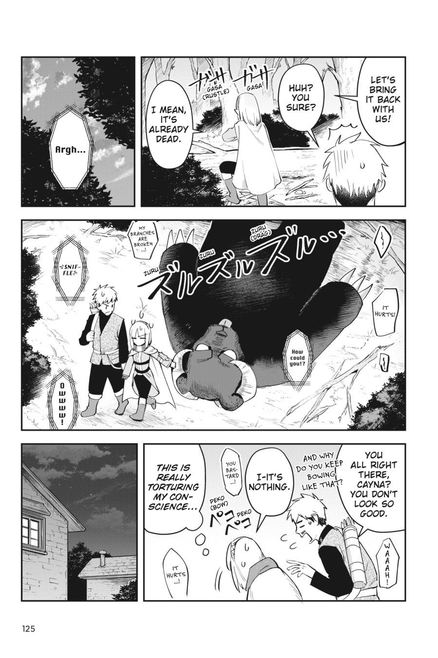 Leadale no Daichi nite Chapter 3 page 36 - 