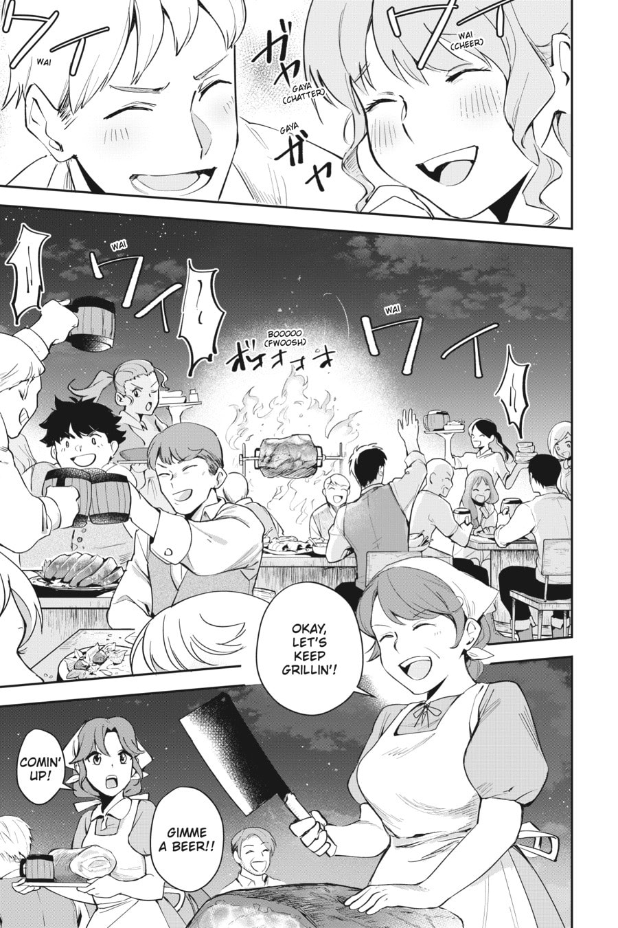 Leadale no Daichi nite Chapter 3 page 38 - 