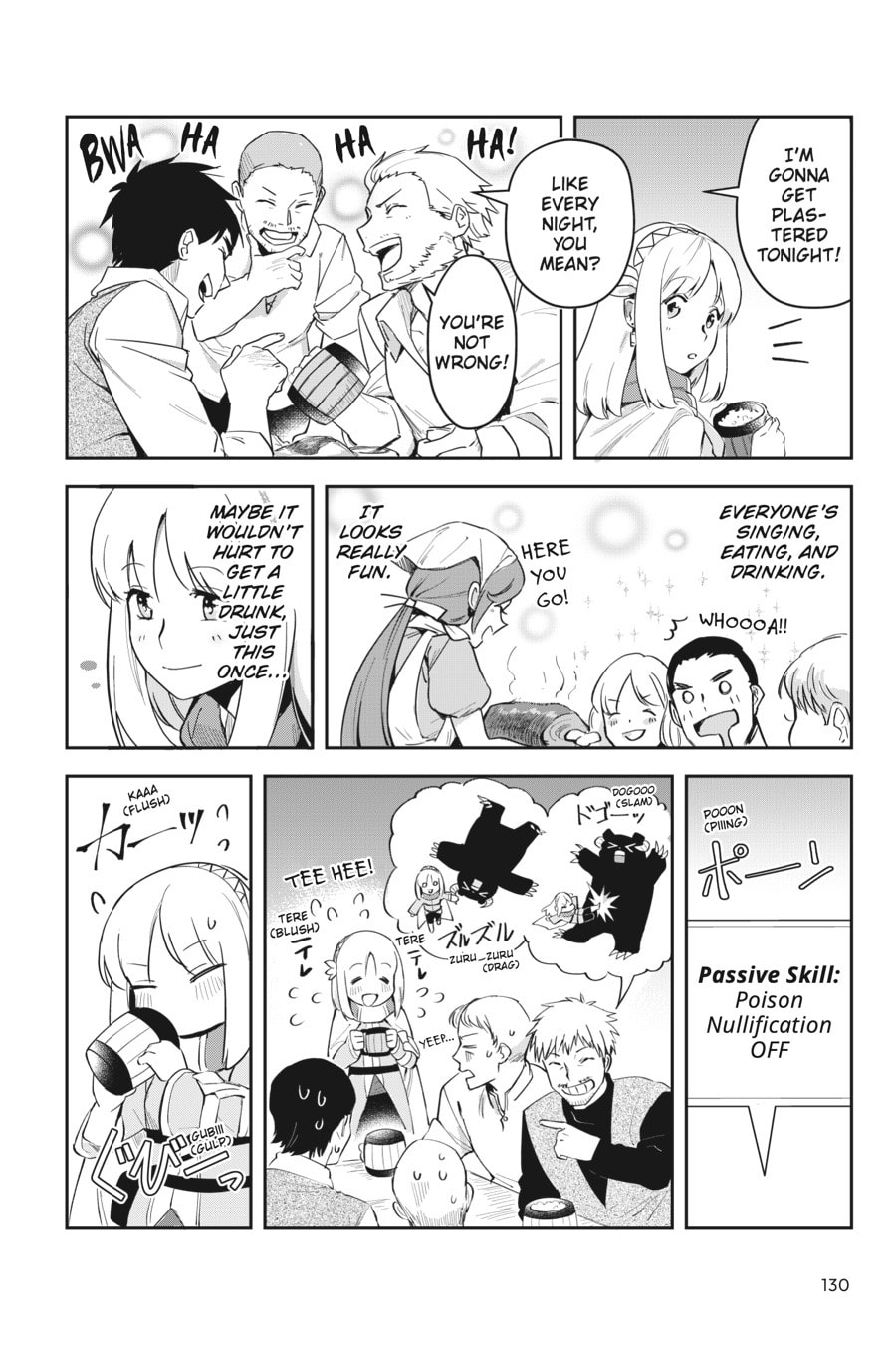 Leadale no Daichi nite Chapter 3 page 41 - 