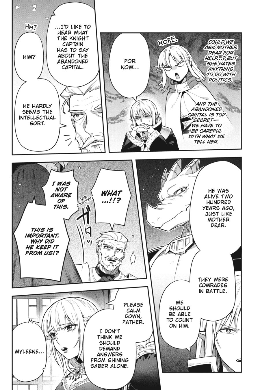 Leadale no Daichi nite Chapter 30 page 11 - 