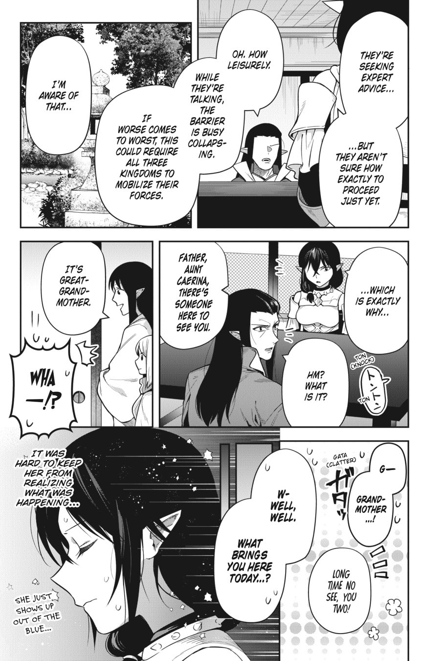 Leadale no Daichi nite Chapter 30 page 17 - 