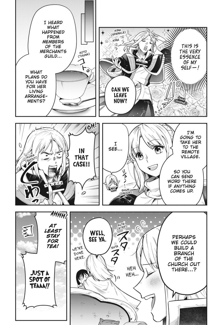 Leadale no Daichi nite Chapter 31 page 11 - 
