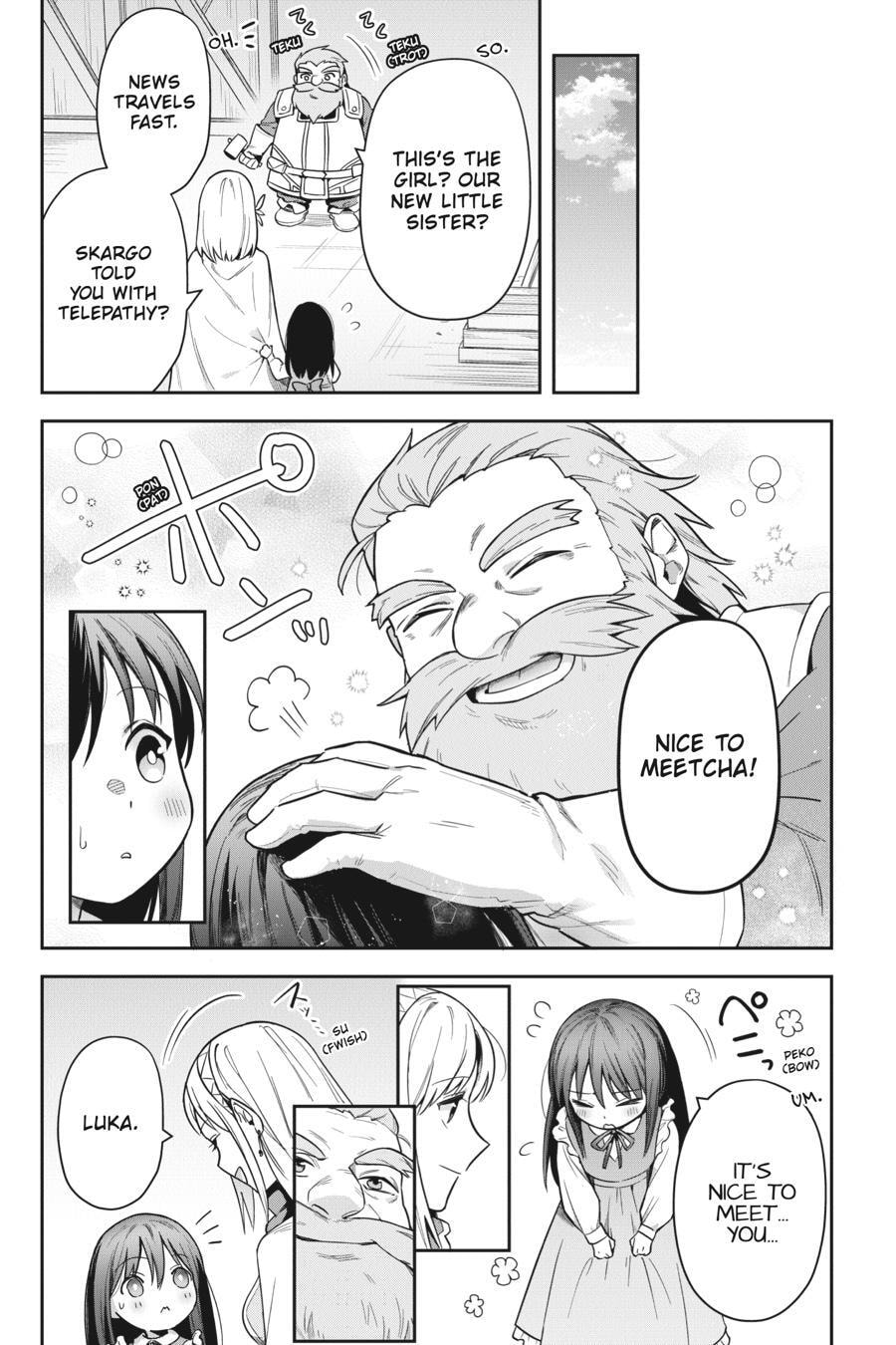 Leadale no Daichi nite Chapter 31 page 12 - 