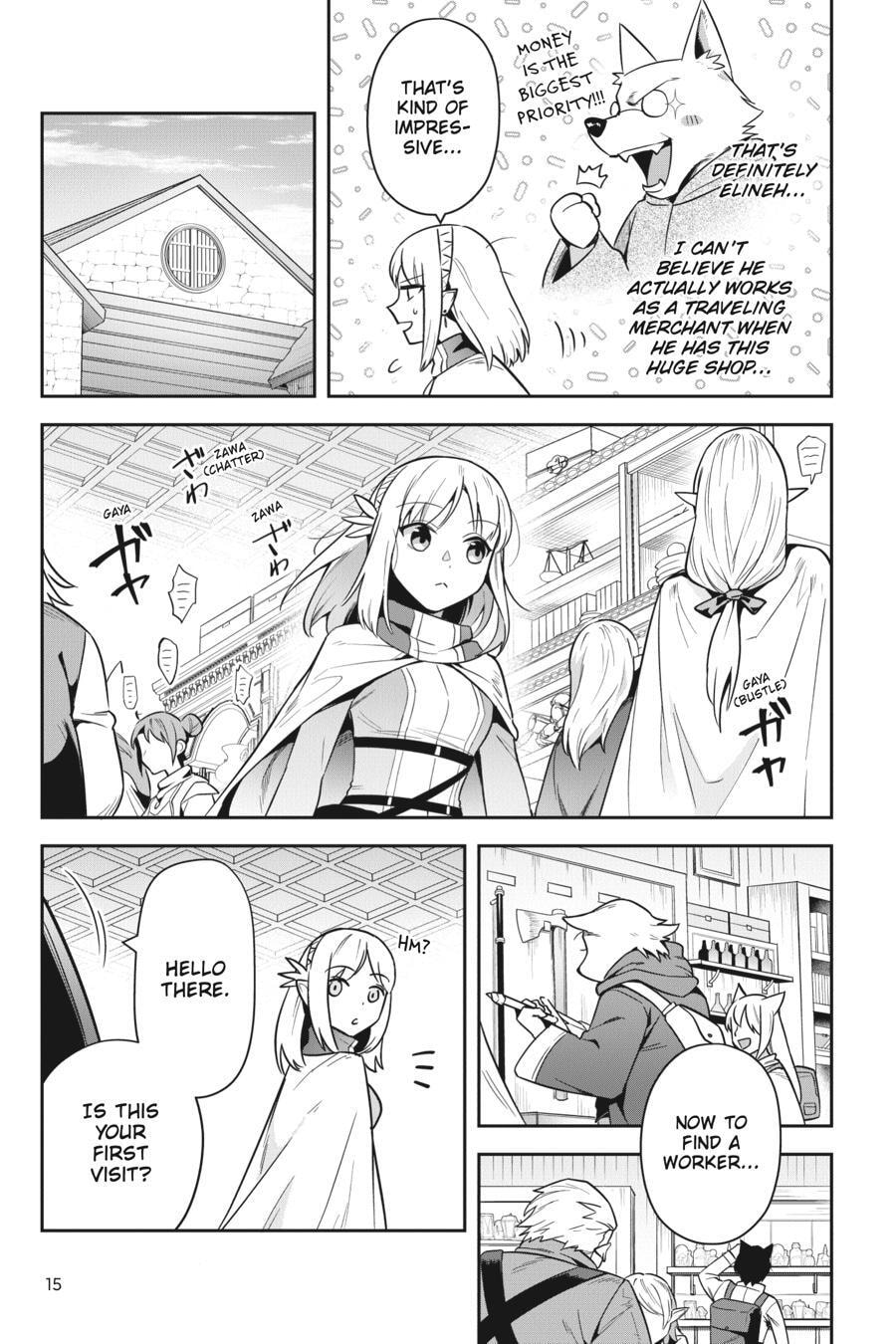 Leadale no Daichi nite Chapter 31 page 16 - 