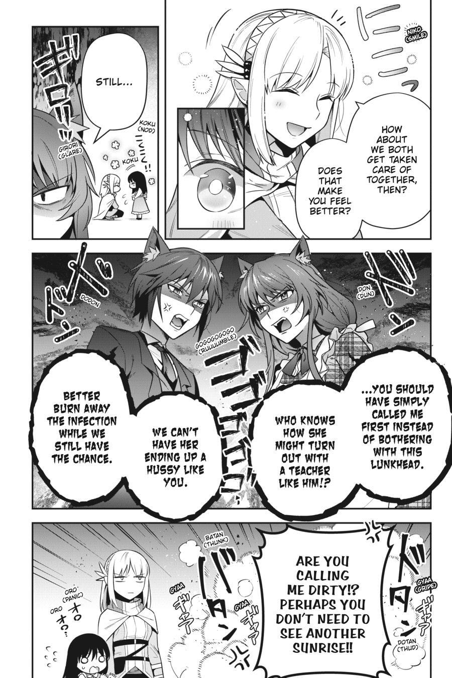 Leadale no Daichi nite Chapter 31 page 25 - 