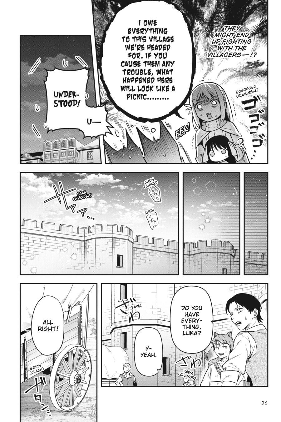 Leadale no Daichi nite Chapter 31 page 27 - 