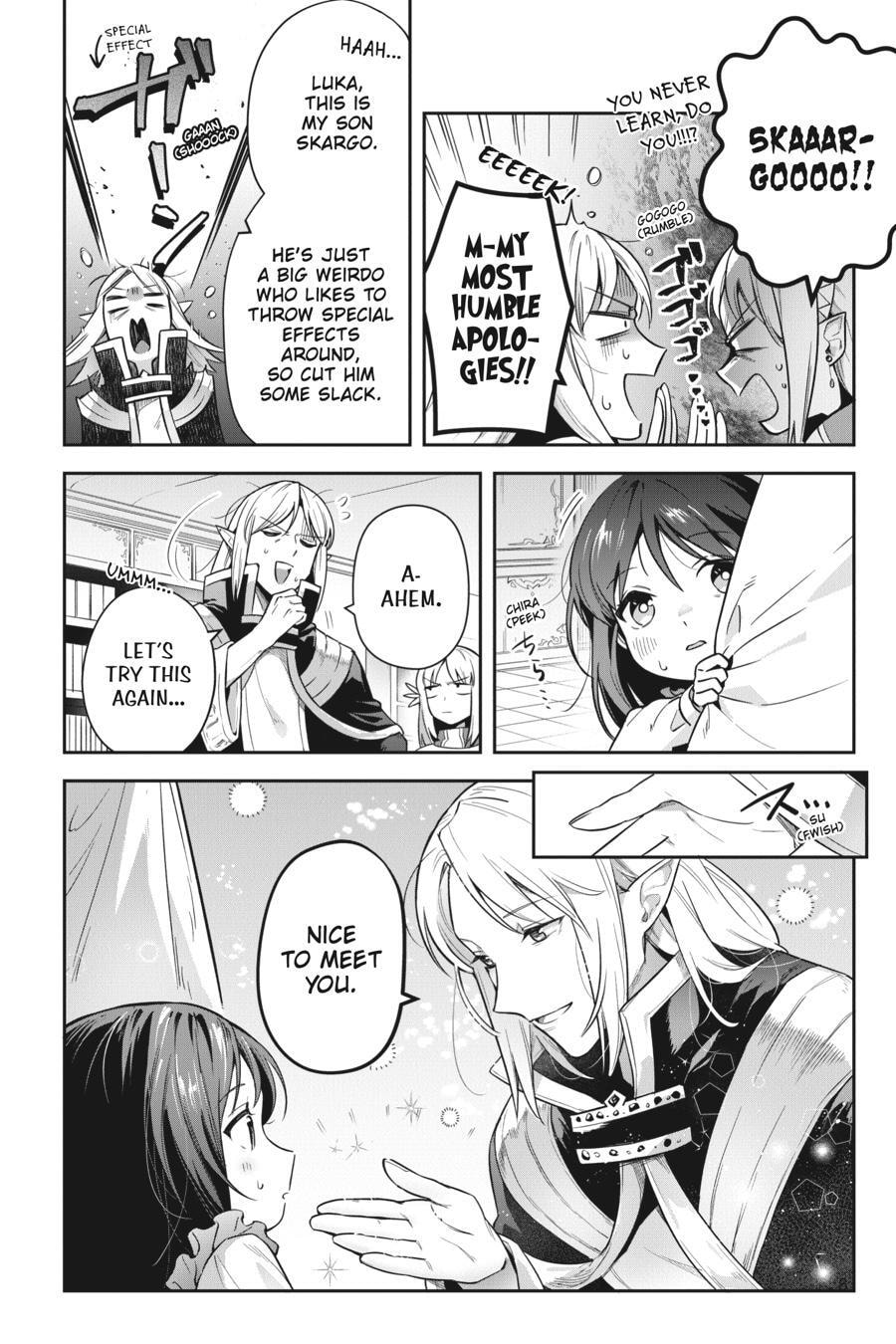Leadale no Daichi nite Chapter 31 page 9 - 