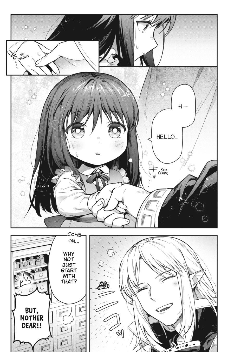 Leadale no Daichi nite Chapter 31 page 10 - 
