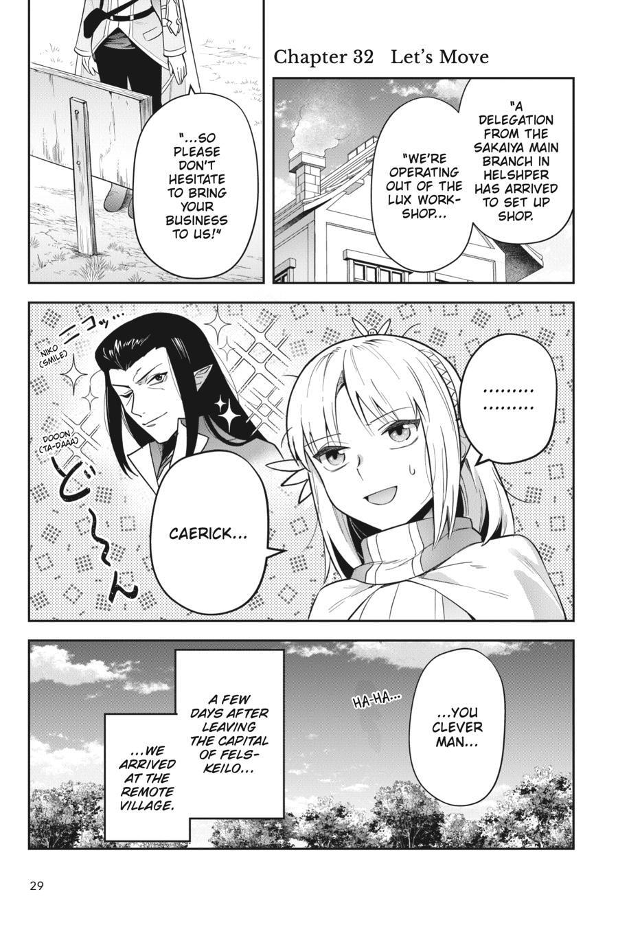 Leadale no Daichi nite Chapter 32 page 1 - 