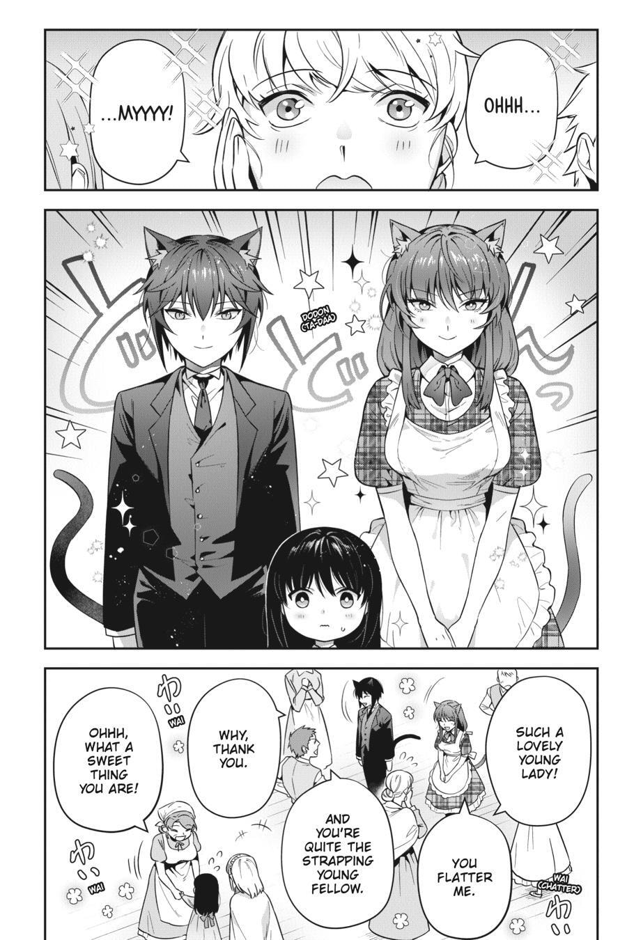 Leadale no Daichi nite Chapter 32 page 2 - 
