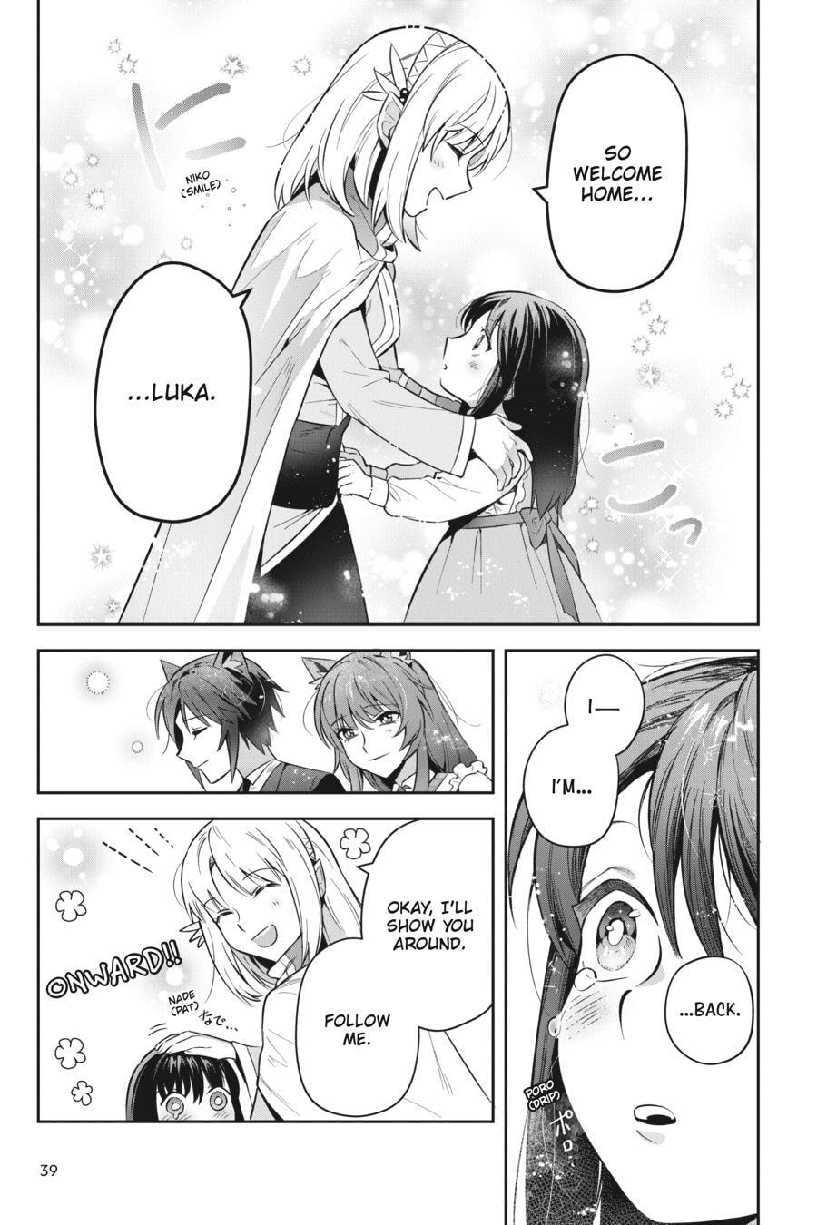 Leadale no Daichi nite Chapter 32 page 11 - 