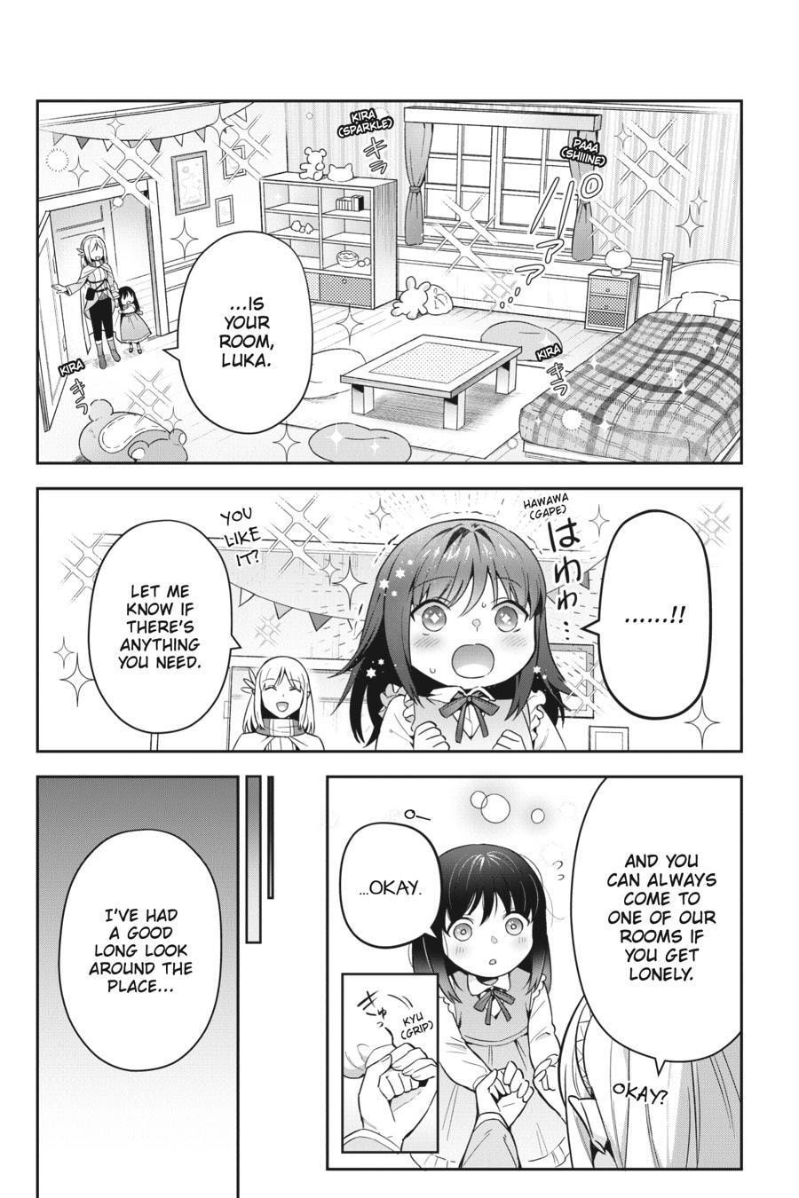 Leadale no Daichi nite Chapter 32 page 13 - 