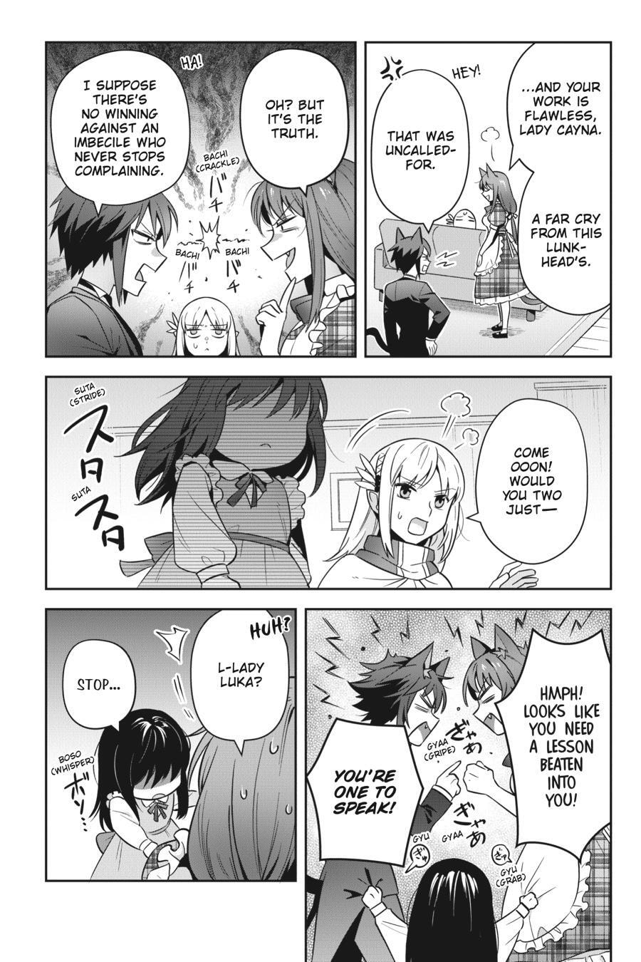 Leadale no Daichi nite Chapter 32 page 14 - 