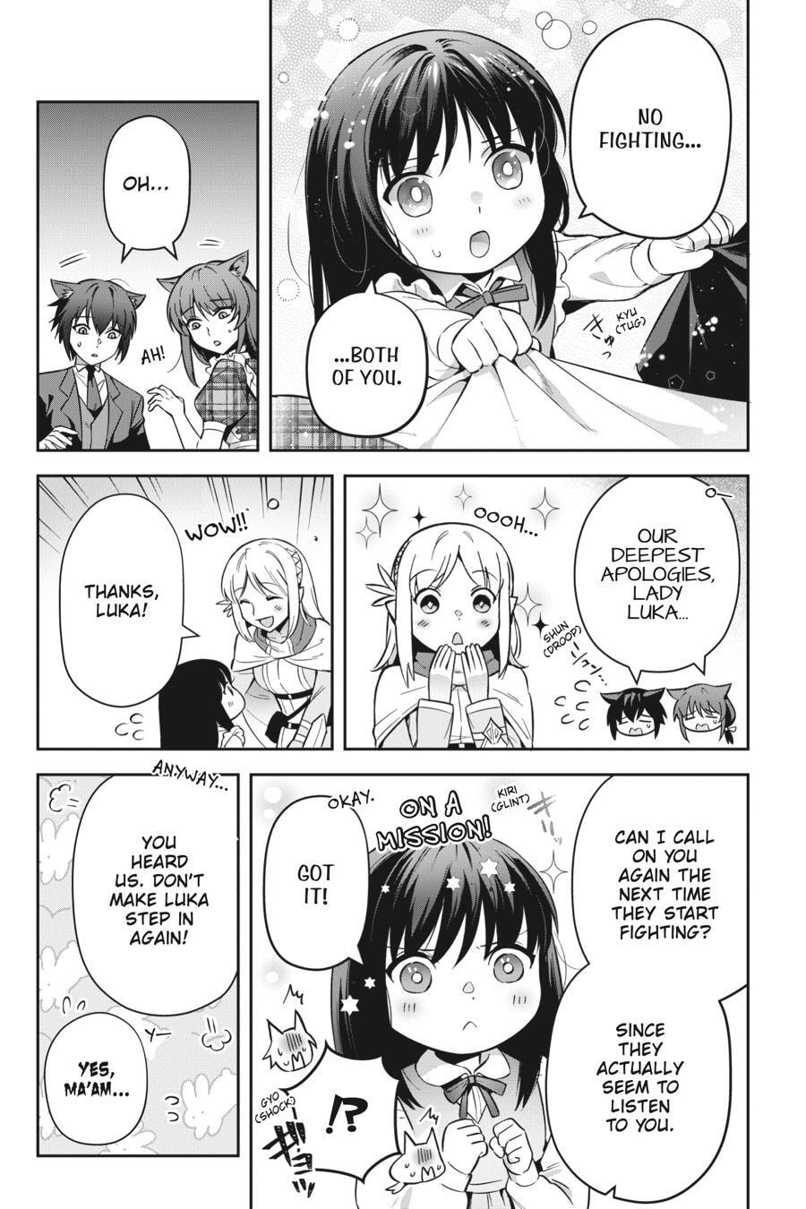 Leadale no Daichi nite Chapter 32 page 15 - 
