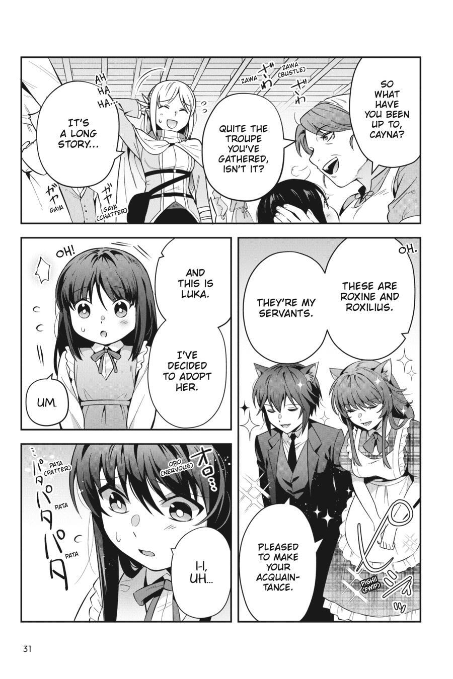 Leadale no Daichi nite Chapter 32 page 3 - 