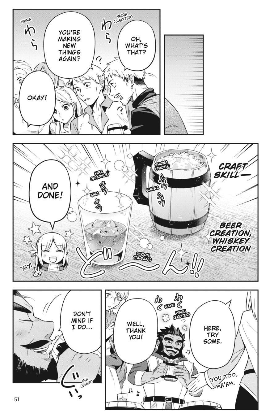 Leadale no Daichi nite Chapter 32 page 23 - 
