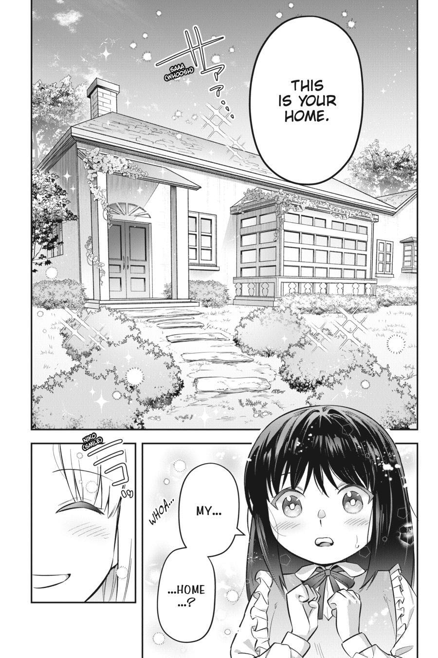 Leadale no Daichi nite Chapter 32 page 10 - 