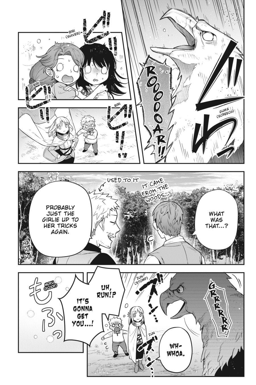 Leadale no Daichi nite Chapter 33 page 12 - 