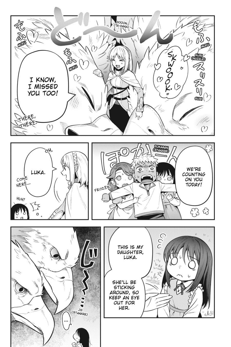 Leadale no Daichi nite Chapter 33 page 13 - 