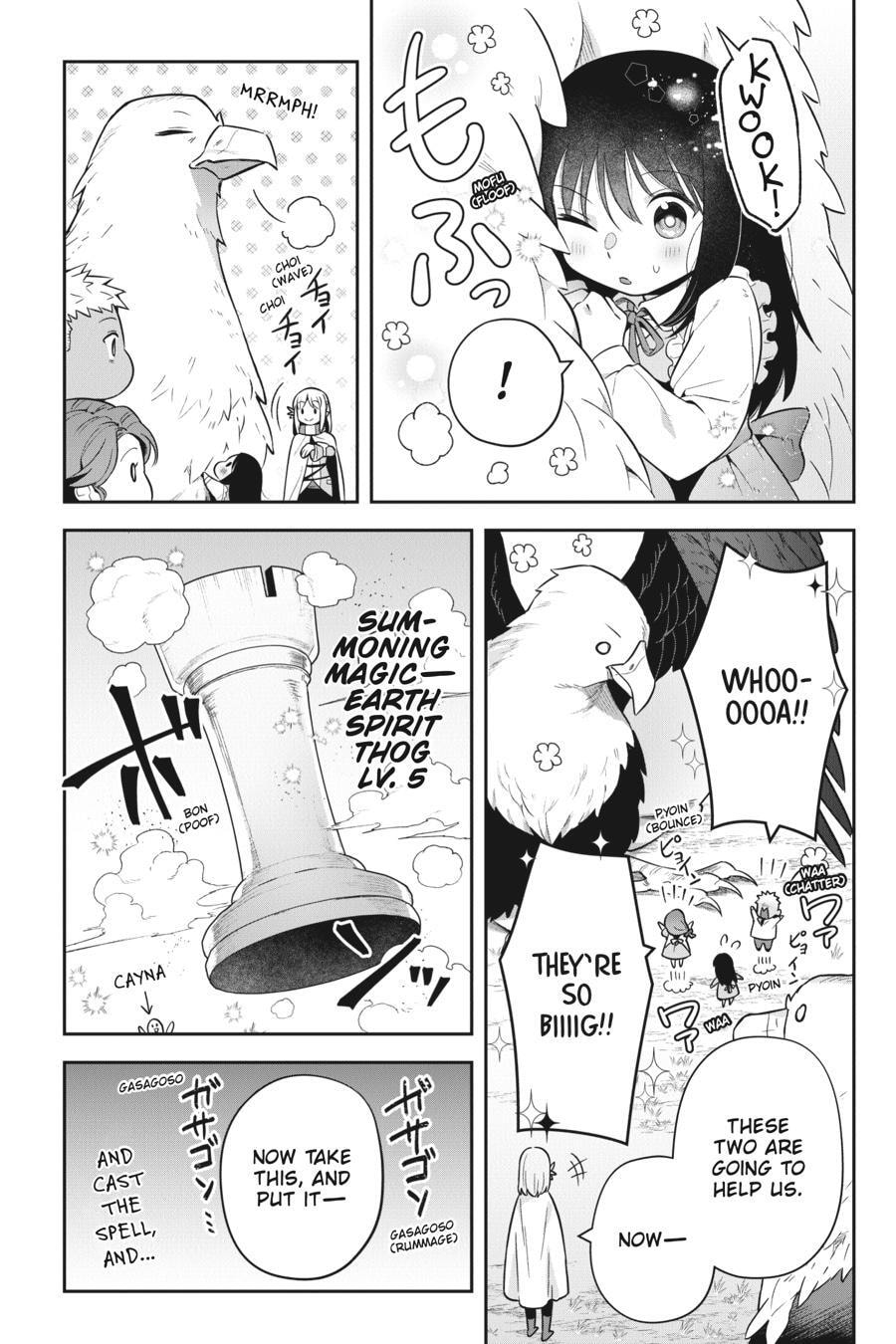 Leadale no Daichi nite Chapter 33 page 14 - 