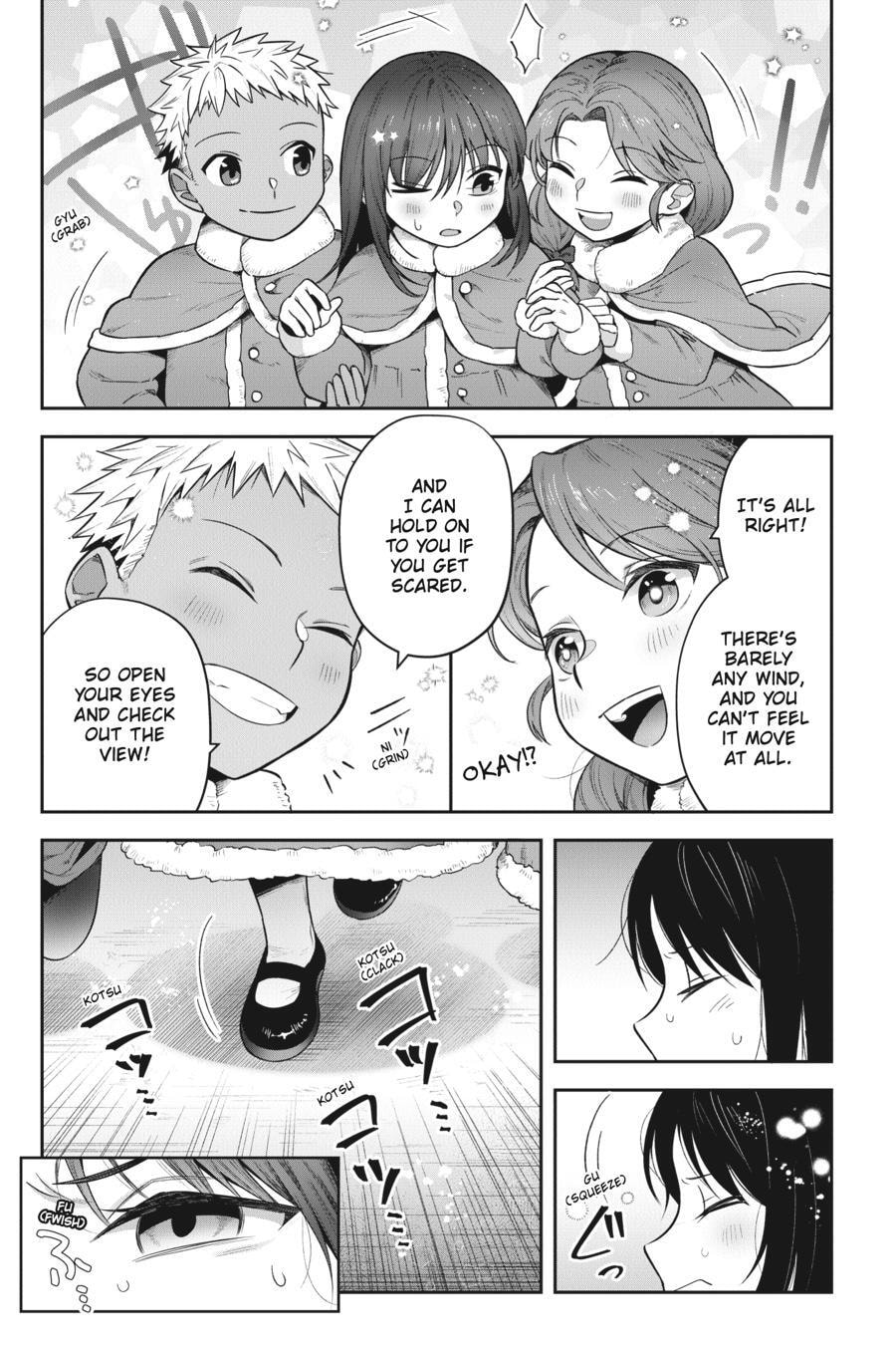 Leadale no Daichi nite Chapter 33 page 17 - 