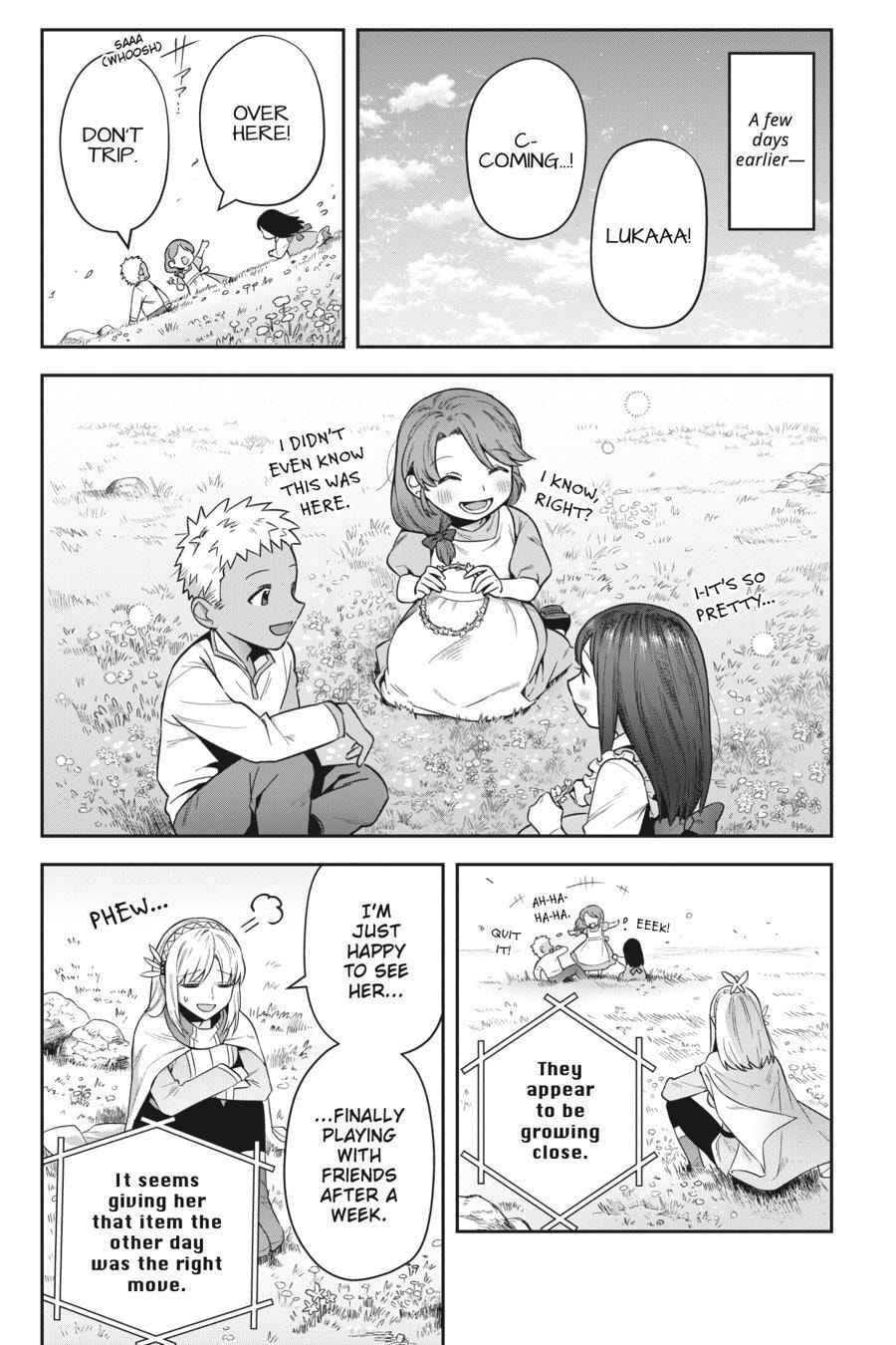 Leadale no Daichi nite Chapter 33 page 3 - 