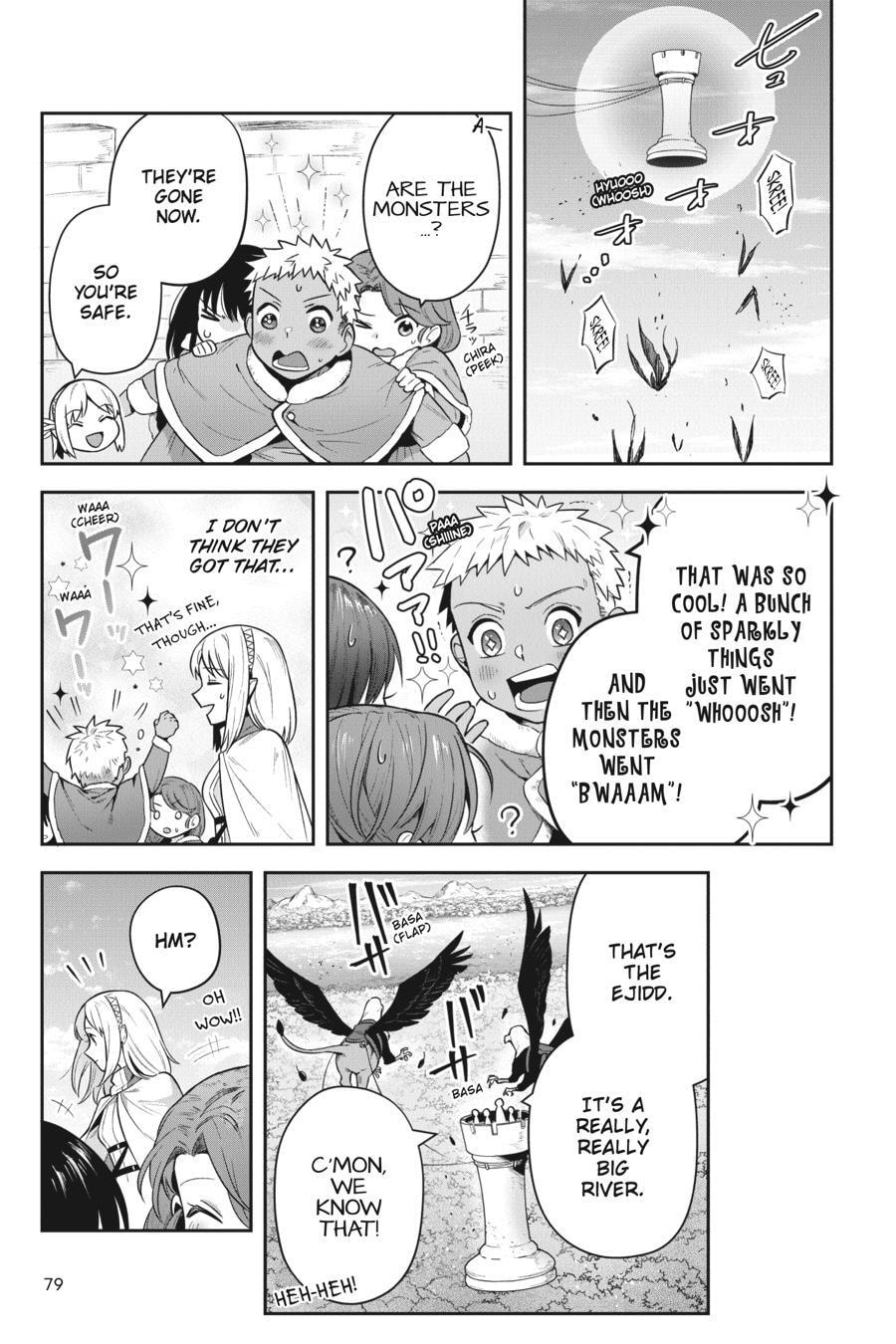 Leadale no Daichi nite Chapter 33 page 23 - 