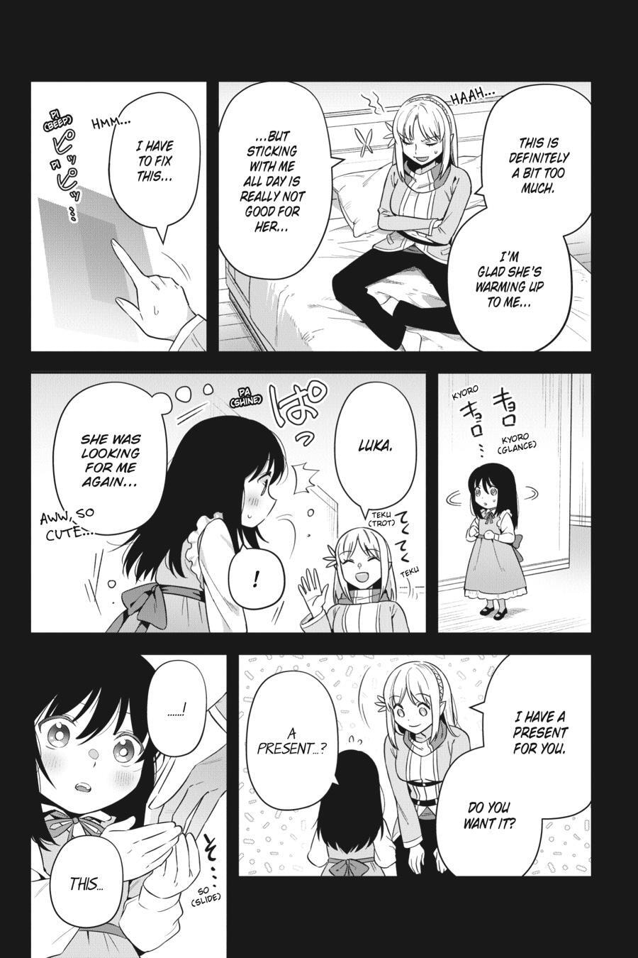 Leadale no Daichi nite Chapter 33 page 5 - 