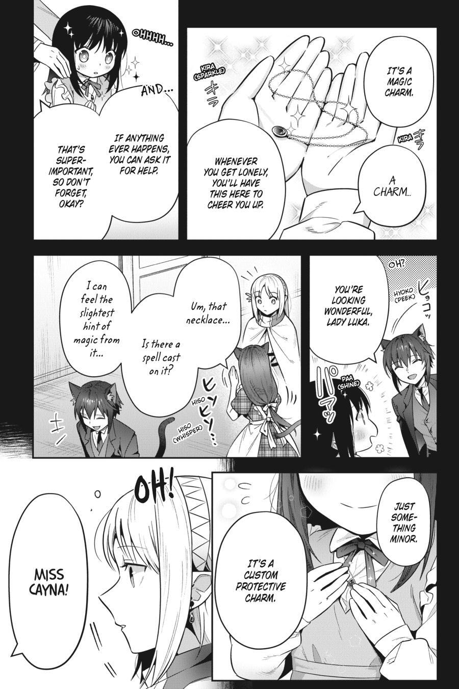 Leadale no Daichi nite Chapter 33 page 6 - 