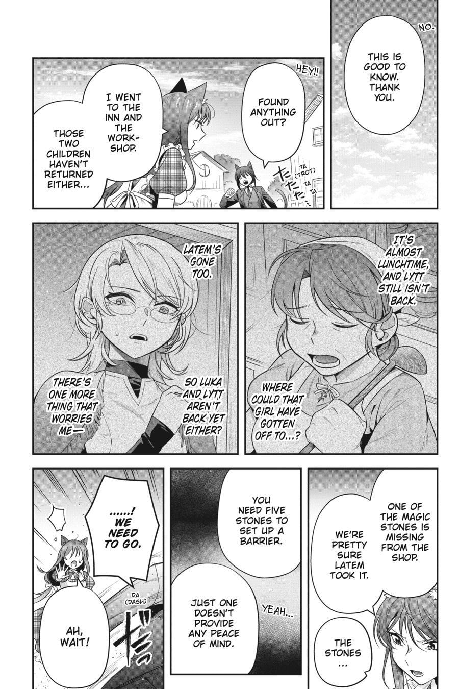 Leadale no Daichi nite Chapter 34 page 20 - 
