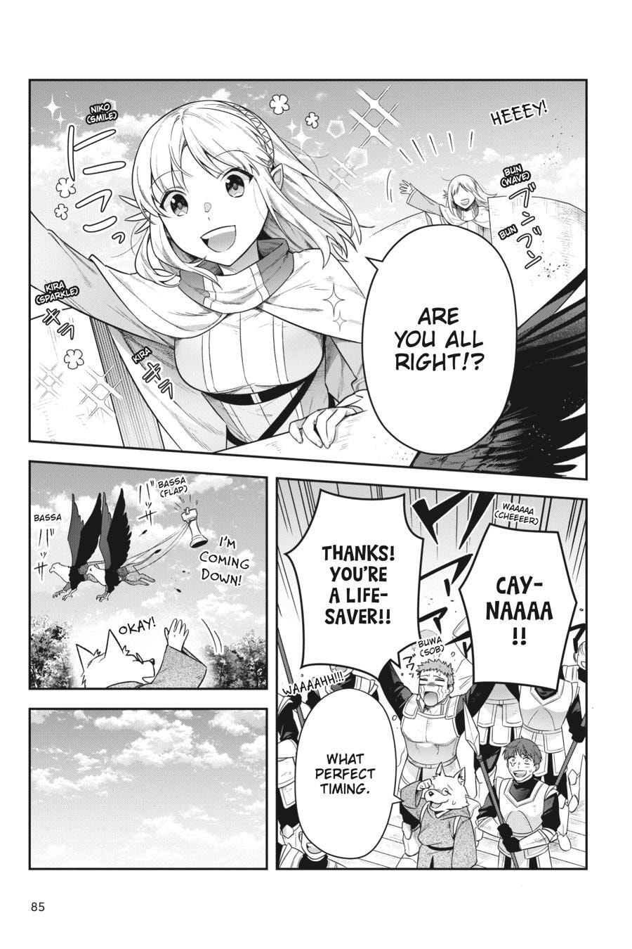 Leadale no Daichi nite Chapter 34 page 3 - 