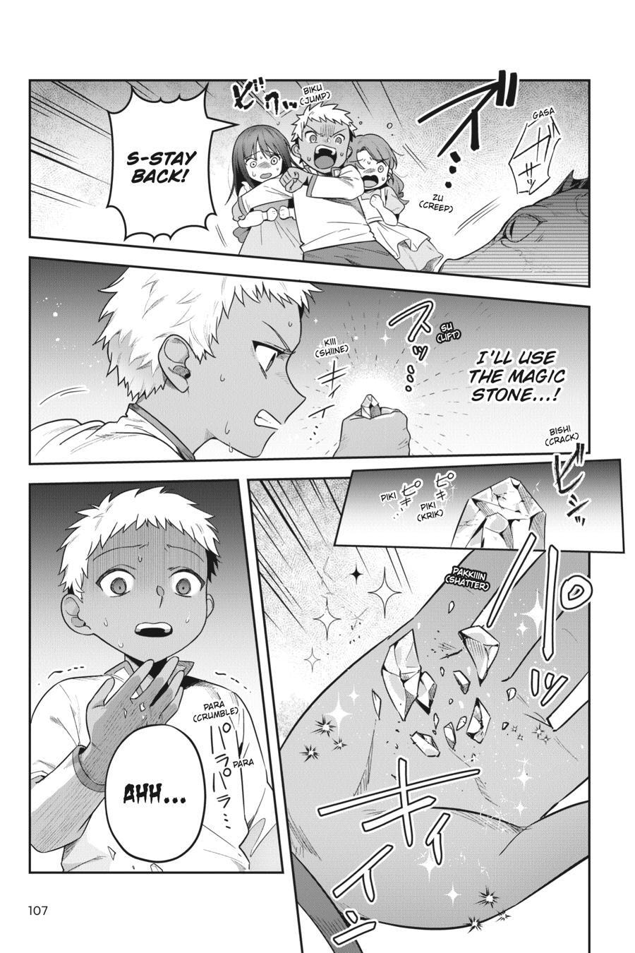 Leadale no Daichi nite Chapter 34 page 25 - 