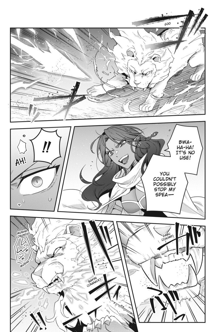Leadale no Daichi nite Chapter 35 page 13 - 