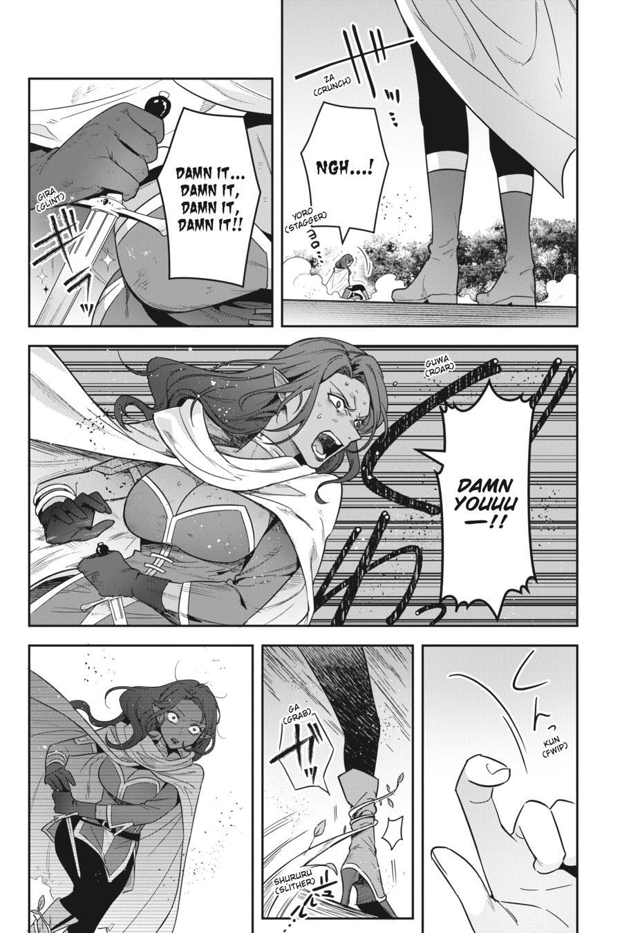 Leadale no Daichi nite Chapter 35 page 15 - 