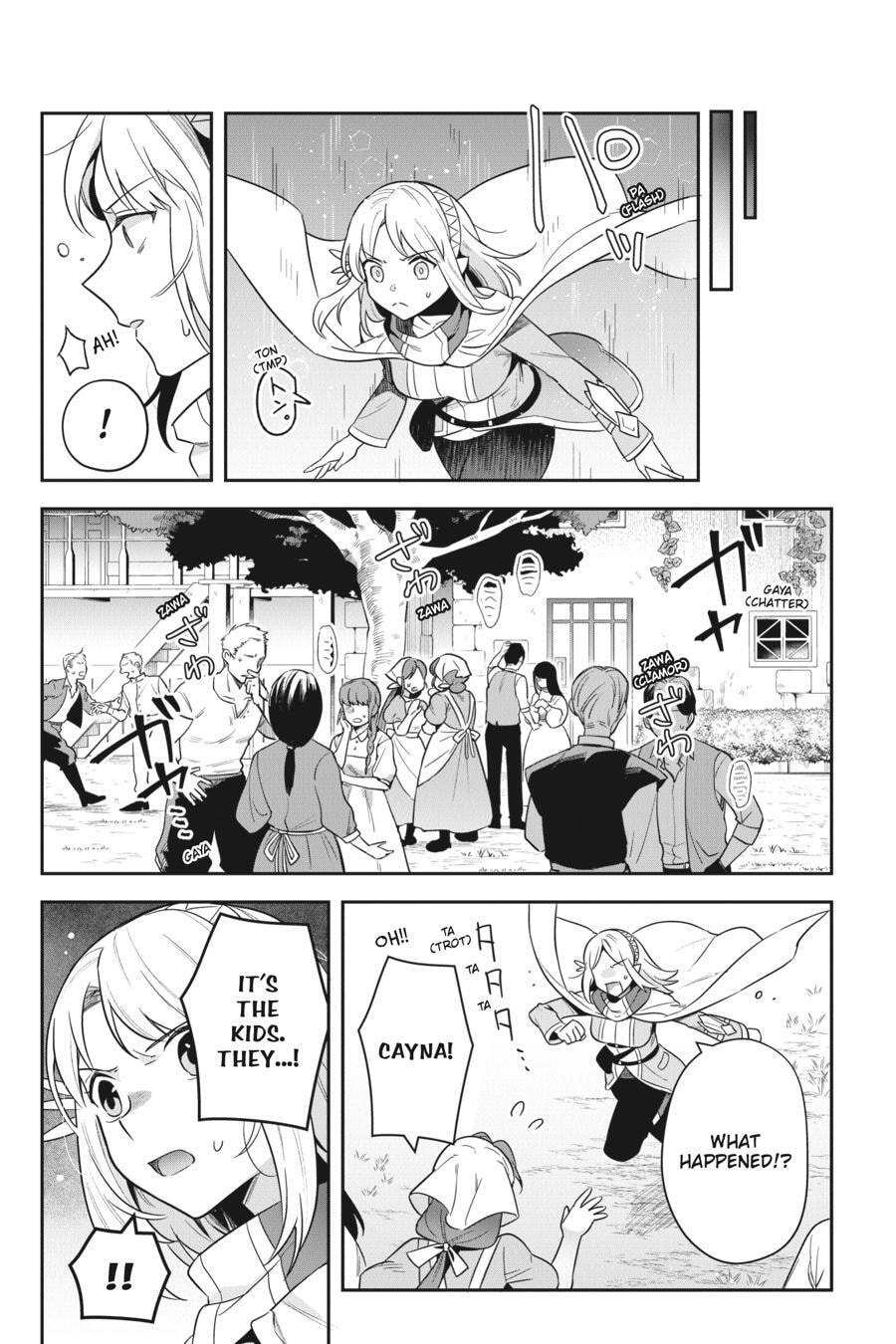Leadale no Daichi nite Chapter 35 page 21 - 