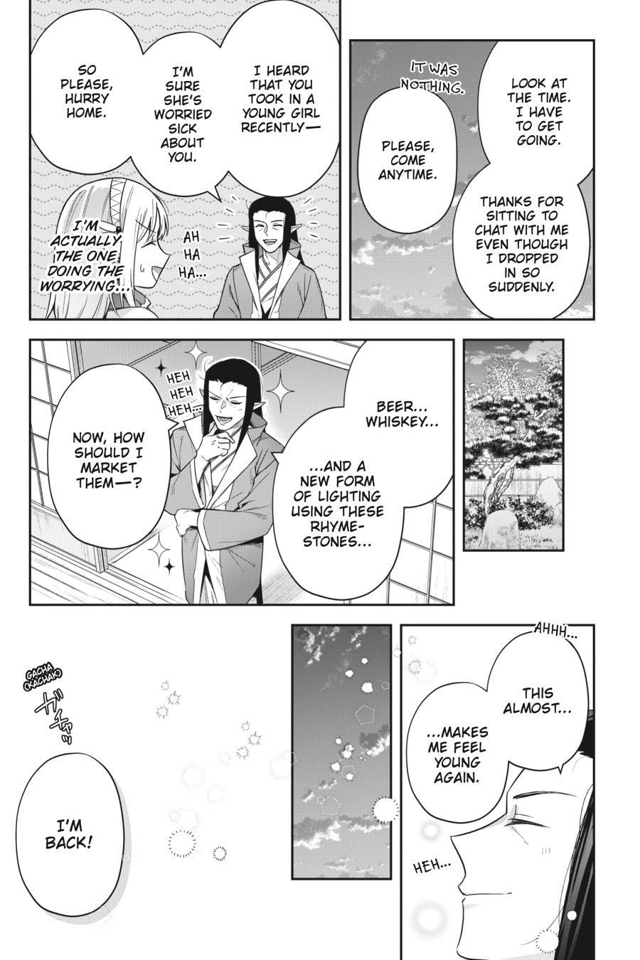 Leadale no Daichi nite Chapter 36 page 11 - 