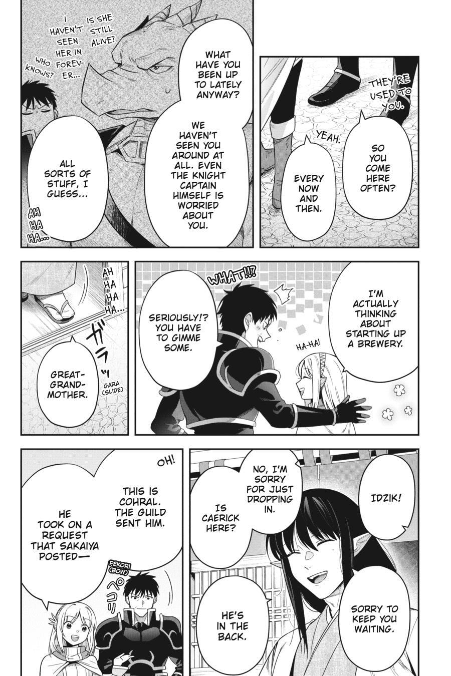 Leadale no Daichi nite Chapter 36 page 7 - 