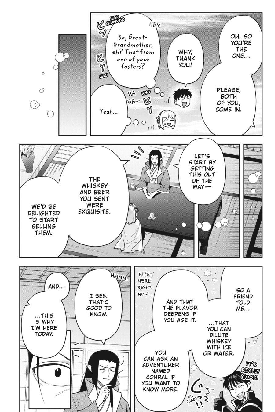 Leadale no Daichi nite Chapter 36 page 8 - 