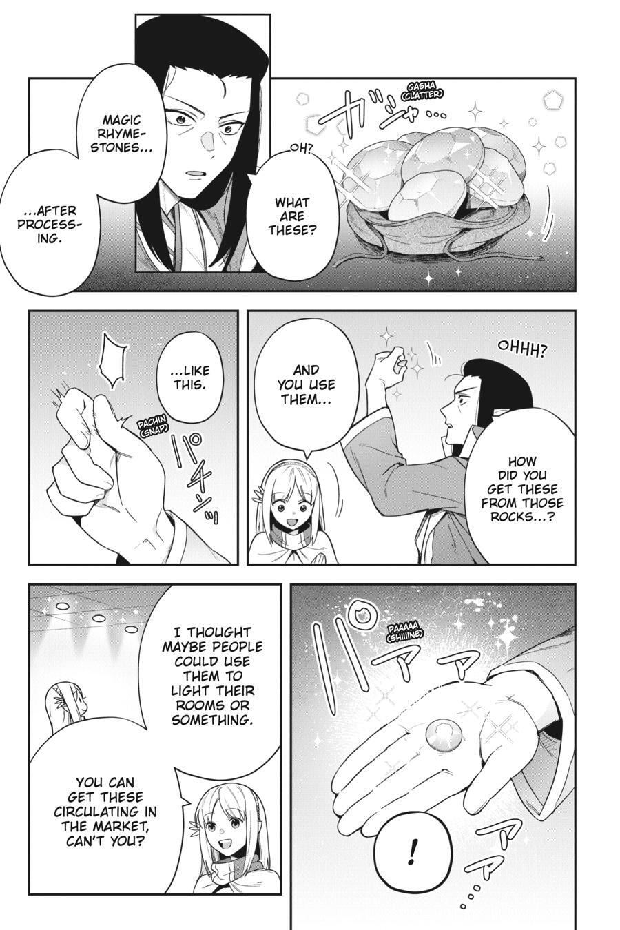 Leadale no Daichi nite Chapter 36 page 9 - 