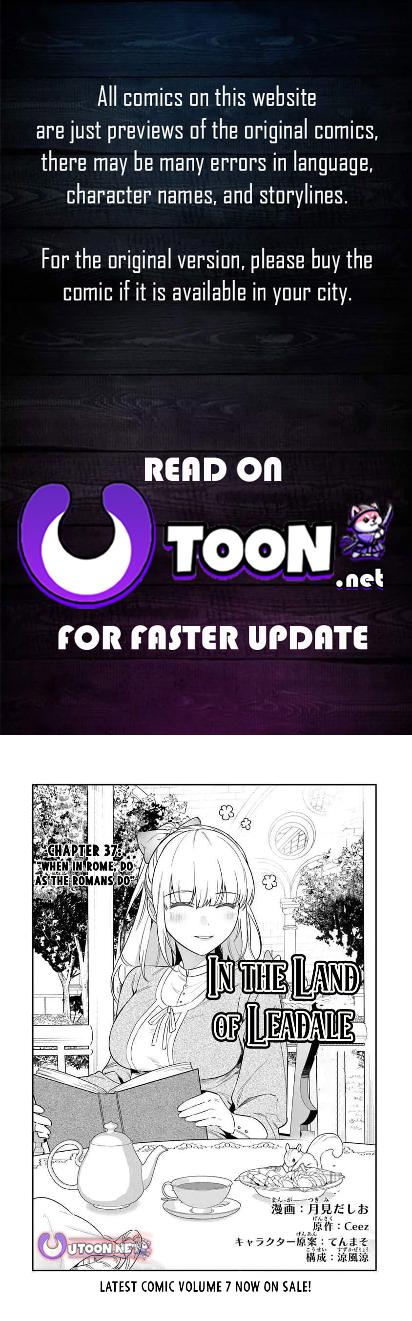 Leadale no Daichi nite Chapter 37 page 1 - 