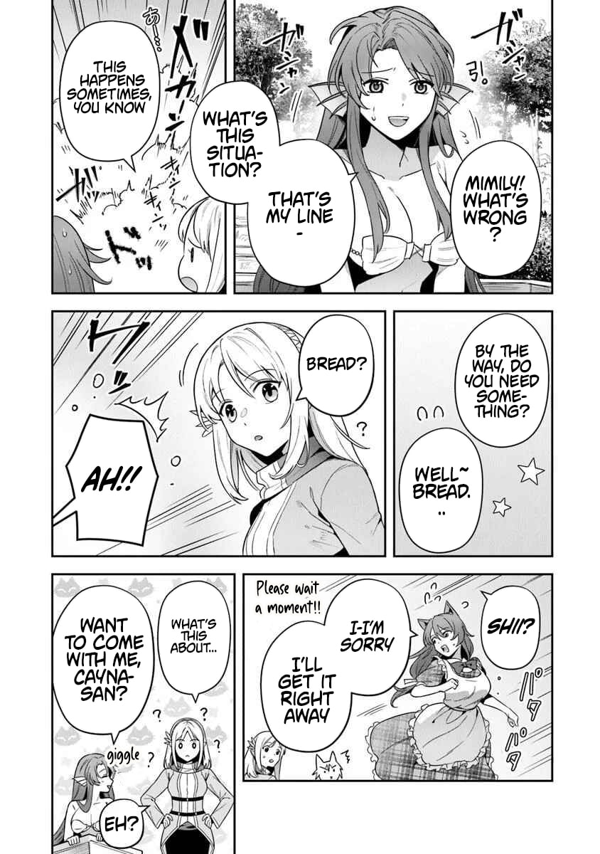 Leadale no Daichi nite Chapter 37 page 12 - 