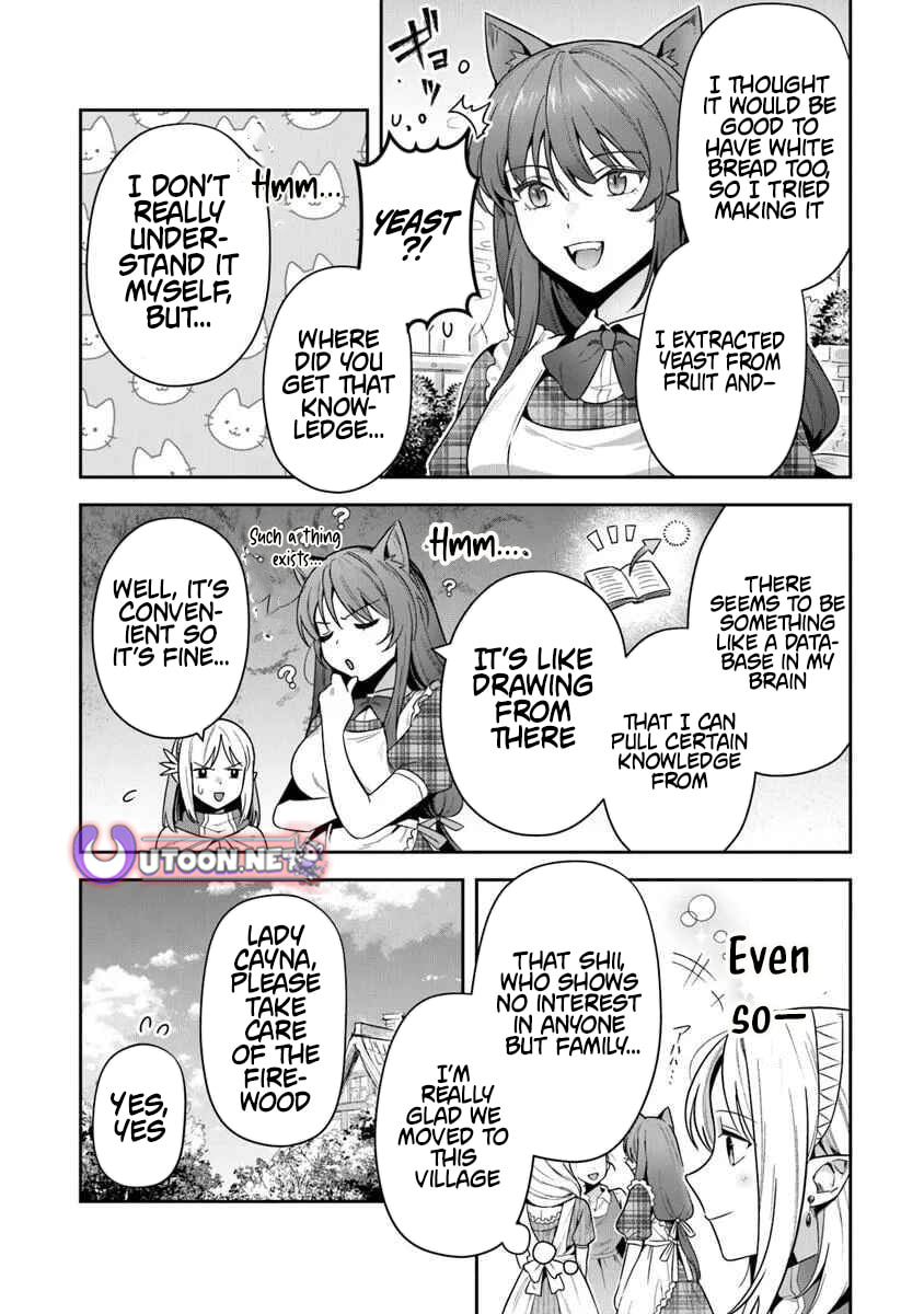 Leadale no Daichi nite Chapter 37 page 14 - 