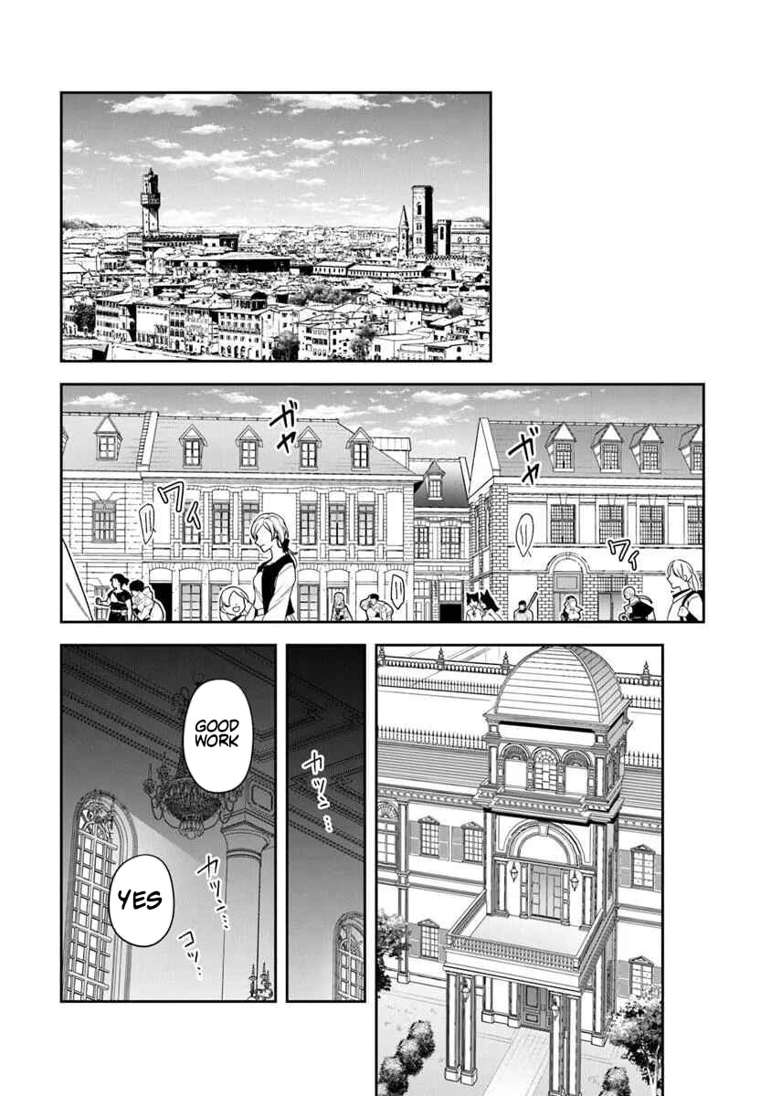 Leadale no Daichi nite Chapter 37 page 15 - 