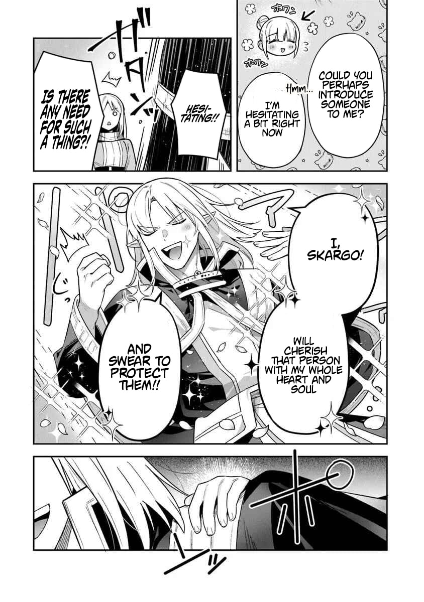 Leadale no Daichi nite Chapter 37 page 3 - 